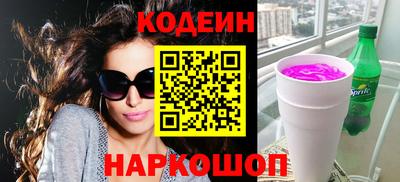 каннабис Ликино-Дулёво