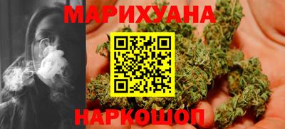 меф VHQ Ливны