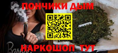 мяу мяу мука Лесосибирск