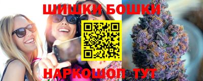 мяу мяу мука Лесосибирск