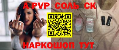 каннабис Ликино-Дулёво