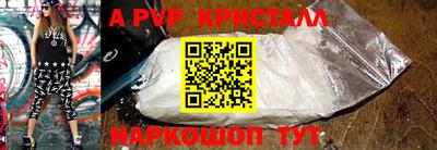 каннабис Ликино-Дулёво