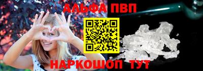 каннабис Ликино-Дулёво
