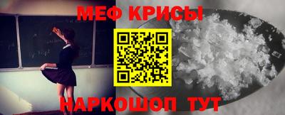 каннабис Ликино-Дулёво