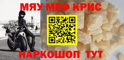каннабис Ликино-Дулёво